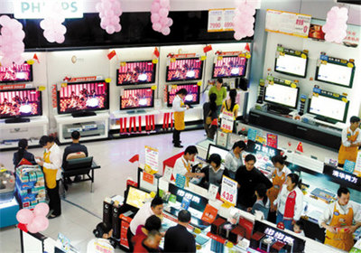 電商價格戰能否為家電銷售扳回一局？