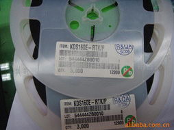 深圳市福田區華強廣場裕昌和電子銷售部低頻放大三極管智能產品列表